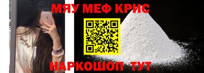 дурь Бугуруслан