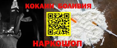 дурь Бугуруслан