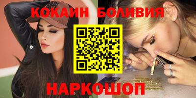 дурь Бугуруслан