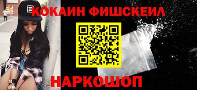 дурь Бугуруслан