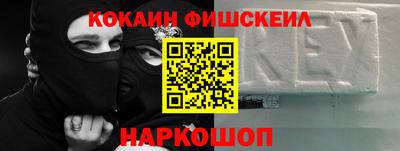 стаф Будённовск