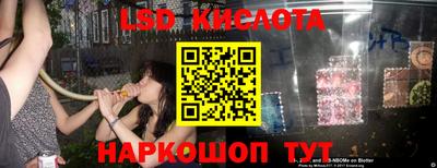 дурь Бугуруслан