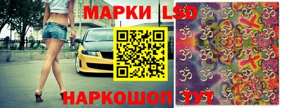 дурь Бугуруслан