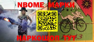 дурь Бугуруслан