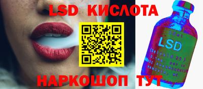 дурь Бугуруслан