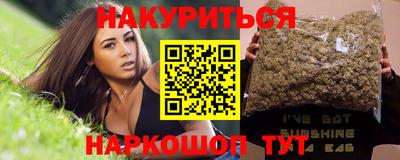 стаф Будённовск
