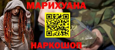 дурь Бугуруслан