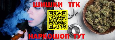 стаф Будённовск