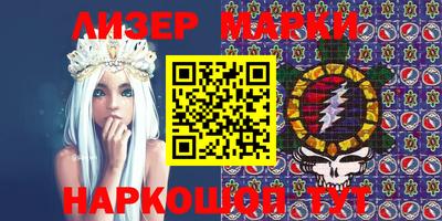 дурь Бугуруслан