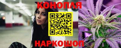 дурь Бугуруслан