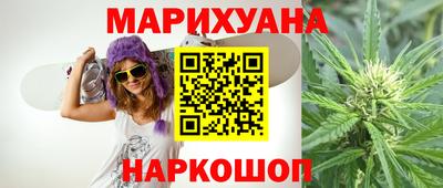 PSILOCYBIN Бузулук