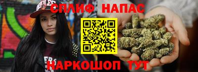 PSILOCYBIN Бузулук