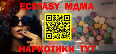стаф Будённовск