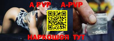 дурь Бугуруслан
