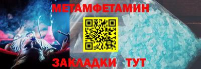 PSILOCYBIN Бузулук