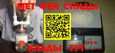 PSILOCYBIN Бузулук