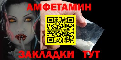PSILOCYBIN Бузулук