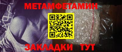 дурь Бугуруслан