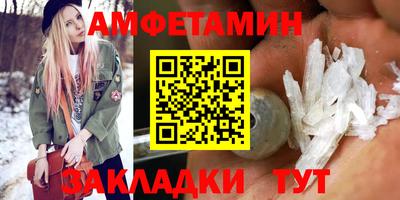 дурь Бугуруслан