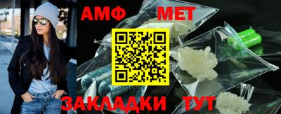 PSILOCYBIN Бузулук