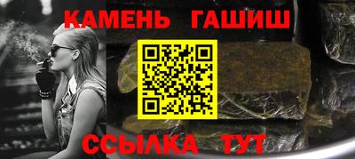 PSILOCYBIN Бузулук
