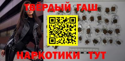 PSILOCYBIN Бузулук