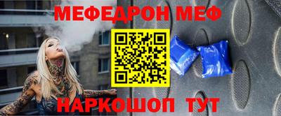 PSILOCYBIN Бузулук