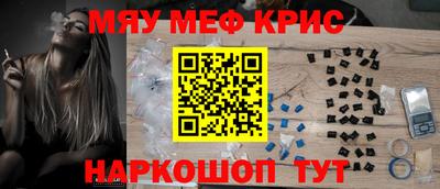 PSILOCYBIN Бузулук