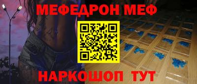 стаф Будённовск